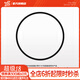 YZ適用特斯拉ModelY輪轂蓋19/20寸保護罩旋風(fēng)車(chē)輪圈改裝配件黑色 19寸煥新MY/3全包輪轂保護圈【黑色】4個(gè)裝