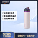 OwalaFreeSip不銹鋼吸管保溫杯 24小時(shí)長(cháng)效保溫 夢(mèng)幻田野 710ml
