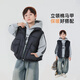 悠悠童話(huà)秋冬男童棉馬甲2025中大童加厚棉背心兒童保暖棉衣洋氣時(shí)尚潮 黑色 130