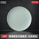景德鎮(zhèn)（jdz）官方陶瓷影青瓷餐具無鉛純色碗盤組合搬家喬遷禮物家用搬家禮物 流影8英寸平盤（兩只裝）