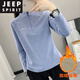 JEEP SPIRIT保暖抓絨衣女德絨長(cháng)袖T恤立領(lǐng)半拉鏈加絨套頭衫運動(dòng)休閑透氣上衣 寶石藍 XL
