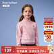 PawinPaw新品五折PawinPaw卡通小熊童裝25年秋冬新款女童花邊領(lǐng)毛衣學(xué)院風(fēng) Pink粉色/25 140