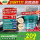 三棵樹(shù)漆（SKSHU）JC屋頂防水涂料補漏材料耐高溫防曬平房漏水補漏王外墻灰色18kg