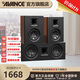 AVANCE丹麥皇冠V2 5.1家庭影院音響套裝家庭KTV 杜比全景聲電視音響卡拉OK 客廳HIFI音箱 品牌官方店鋪 中置環(huán)繞音箱