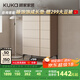 顧家家居奶油風(fēng)斗柜臥室五斗柜儲物柜分區收納PT7851GW 五斗柜    