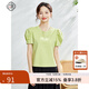 固執（OBSTINATE）夏季新款休閑釘珠圓領(lǐng)短袖t恤上衣女裝40032TX08055 綠色 S 160/80A