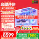 七彩虹RTX5070Ti/5080顯卡/i7 14700KF/U7 265KF/三角洲行動(dòng)游戲電競直播臺式組裝電腦主機整機DIY組裝機 U7 265KF+RTX5070丨補貼款