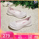 斯凱奇（Skechers）女鞋秋季淺口單鞋舒適平底一腳蹬懶人鞋輕便休閑鞋104199