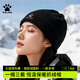 卡爾美（KELME）戶(hù)外抓絨帽男女搖粒絨圍脖秋冬季防寒風(fēng)保暖爬山跑步護脖滑雪帽子
