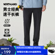 諾詩蘭速干褲25夏季男女戶外快干吸濕休閑戶外基礎(chǔ)款情侶徒步登山長褲 純黑色-男 175