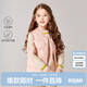 笛莎（DEESHA）童裝女童2025秋冬中大童女孩多色輕薄圓領(lǐng)羽絨馬甲 蜜桃粉 150