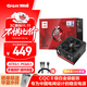 長城（Great Wall）額定850W 華夏·漢 全模組電腦電源（CQCⅢ級白金級能效92%+/ATX3.1/PCIe5.1/5080/9070XT顯卡）