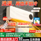 申花【省電N0.1】取暖器暖風(fēng)機壁掛式防水浴室衛生間用暖過(guò)浴霸空調的電暖器氣免打孔冷熱兩用一體風(fēng)機 至尊-Ai智能語(yǔ)音/航空石墨烯/磁浮降噪/負離子