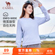 駱駝（CAMEL）長(cháng)袖圓領(lǐng)套頭衛衣女寬松休閑運動(dòng)打底衫 J23CZ0L5064 晨曦紫 L