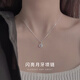 BJYL純s999足銀月牙項鏈女士輕奢高級感小眾爆閃吊墜鎖骨鏈禮物送女友 999銀月亮項鏈