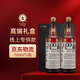 辛巴赫精釀【雙支禮盒】OAK橡木桶釀制高端禮贈啤酒5.7度700ml*2帶禮袋