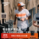 布魯克斯（BROOKS）男子運動(dòng)短袖跑步運動(dòng)速干透氣 白 S
