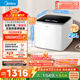 美的（Midea）2.5KG迷你波輪洗衣機全自動(dòng) MNB25V50E 二級能效 內衣洗衣機小型嬰兒 95℃除菌螨 銀離子除菌