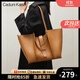 CADUNI KAISER牛皮包包女包休閑托特包通勤腋下單肩包生日禮物高級感送女友老婆 【焦糖色】女生閨蜜實(shí)用走心 品牌小眾百搭高級感時(shí)尚大包