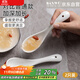 半物生活陶瓷小飯勺湯勺餐勺純白勺子調羹調味湯匙喝湯飯勺酒店家用陶瓷勺