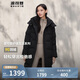 波司登冬季羽絨服女款中長款脫卸帽加厚新國標商場同款外套