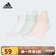 阿迪達斯（adidas）兒童襪子25夏季女童短筒襪小大童棉質(zhì)舒適運動(dòng)襪 三雙裝JN3850
