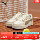 彪馬（PUMA）經(jīng)典復古網(wǎng)球風(fēng)小白鞋男女情侶百搭休閑板鞋CAVEN 393490 燕麥色-白-棕黃色-07 41