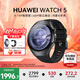 華為（HUAWEI）【咨詢(xún)享優(yōu)惠】WATCH 5智能手表鴻蒙AI運動(dòng)eSIM獨立通話(huà)X-TAP智感窗體溫血氧呼吸監測腕上小藝 46mm蒼穹黑-黑色氟橡膠表帶