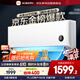小米（MI）空調1.5匹巨省電 性?xún)r(jià)比同選 睡眠款 新一級變頻冷暖 米家空調掛機 KFR-35GW/S1A1政府補貼 