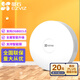 螢石 A2 網(wǎng)絡(luò )報警盒子套裝 家用安防 WIFI無(wú)線(xiàn)防盜傳感報警器 智能家居 聲光報警器 【網(wǎng)關(guān)】A3智能無(wú)線(xiàn)網(wǎng)關(guān)