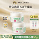 澳芝曼（G＆M）綿羊油滋潤面霜澳洲補水保濕綿羊油維E身體乳滋潤膚露送禮物 2.0經(jīng)典保濕霜 500g 2瓶裝】