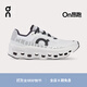 On 昂跑 Cloudmonster 怪獸鞋 新款潮流運動(dòng)鞋女款長(cháng)距離跑鞋 All White  純白 36.5