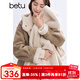 百圖betu女裝冬季新款短外套皮毛一體仿羊羔絨保暖外套女2411T65 卡其色 L