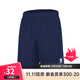 卡爾美（KELME）足球短褲 男士運(yùn)動(dòng)跑步速干短褲兒童運(yùn)動(dòng)短褲足球速干褲 深藍(lán) XL
