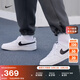 耐克男子透氣平底運動鞋冬季板鞋NIKE COURT VISION LOW DH2987 101白色/黑/白色 42