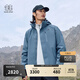 KOLON SPORT/可隆軟殼三合一夾克 男子防潑水防風(fēng)戶外沖鋒衣2級(jí) LHJK5WNT17-BU 藍(lán)色 【軟殼內(nèi)膽】 XL 180/100A