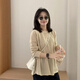 蘇雨薇紙片人寬松顯瘦薄款針織罩衫女秋季高級感慵懶風(fēng)休閑長(cháng)袖t恤上衣 杏色【關(guān)注店鋪-送運費險】 S （80-95斤）