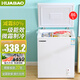 華寶小冰柜家用小型冷柜冷凍冷藏一級節能迷你臥式保鮮儲大容量 【一級能效 全國聯(lián)?！?86L 微霜制冷