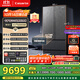 卡薩帝（Casarte）560升原石系列MSA氮氧智控保鮮法式多門(mén)家用電冰箱·國家補貼一級能效以舊換新BCD-560WGCFDA4GUU1