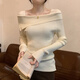 RANGWU毛衣女針織衫2026新款春秋打底衫內搭可外穿洋氣上衣女人味高級感 一字肩設計感針織衫【杏色】 均碼 建議80-130斤