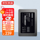 京東京造 3系列 480GB SATA3.0接口 SSD固態(tài)硬盤(pán) 臺式機筆記本電腦裝機升級擴容