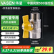 偉星內外絲燃氣閥 熱水器球閥黃銅內外絲燃氣管用蝶柄天燃氣1/2F*1/2M