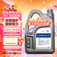 捷歐得原廠(chǎng)全合成機油SP 0W-40適用一汽大眾邁騰CC探岳速騰高爾夫寶來(lái)4L