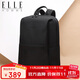 ELLE HOMME男士雙肩包 時(shí)尚大容量背包 14英寸電腦包輕便尼龍布08760黑色