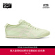Onitsuka Tiger鬼塚虎運動休閑鞋男女懶人一腳蹬透氣鞋子MEXICO 66? SLIP-ON 淺綠色 38