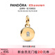 潘多拉（PANDORA）可開(kāi)合可鐫刻心意鍍金吊墜盒吊飾飾品配件diy串珠生日禮物送女友 763066C01 均碼