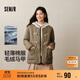 森馬（Semir）棉服女冬季仿羊羔毛馬甲牛角扣防潑水輕薄棉衣兩件套101724112008