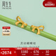 周生生靈動(dòng)蝴蝶結耳釘 黃金足金耳飾耳釘 95306E定價(jià)