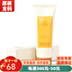 新生活化妝品雪非雪系列套裝護膚品專(zhuān)柜官旗艦方網(wǎng) 新顏清潔霜 100g