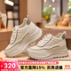 蜘蛛王女鞋厚底2025秋季商場(chǎng)同款老爹鞋女小個(gè)子增高運動(dòng)休閑小白鞋 米-卡其 37 【柔軟真皮】